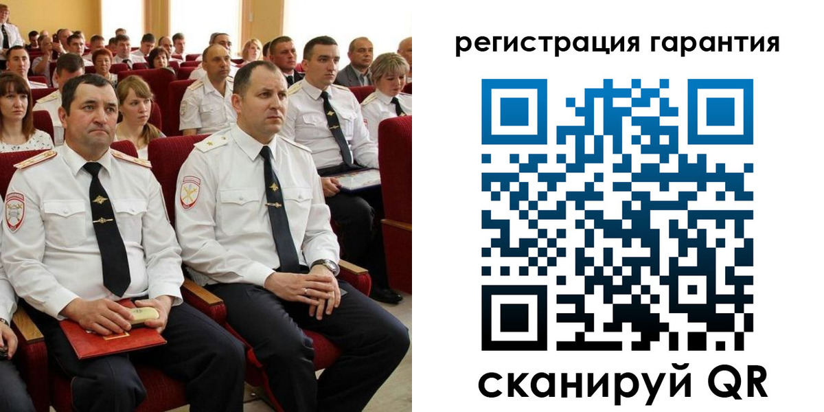 прописка 2025 в Ставрополе
